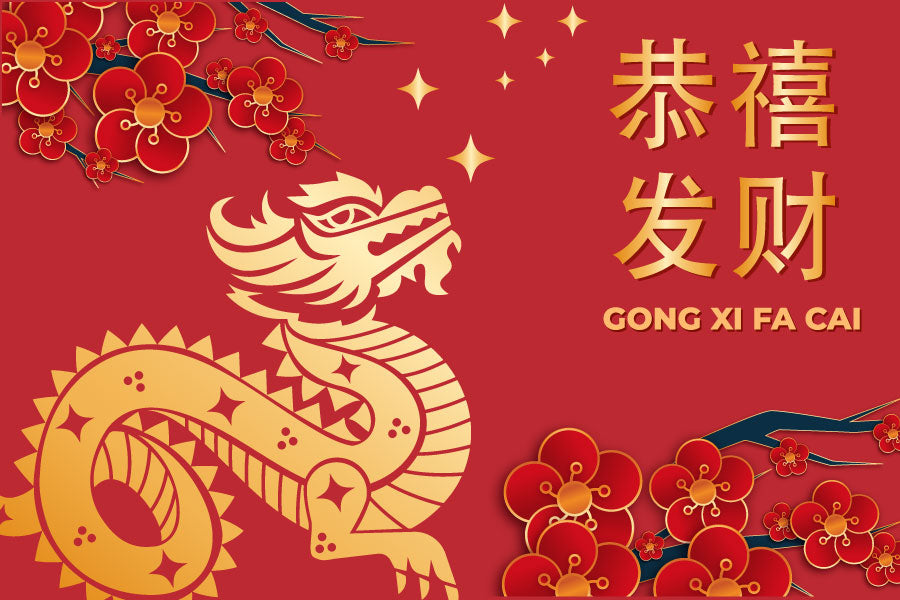 Happy chinese new year!