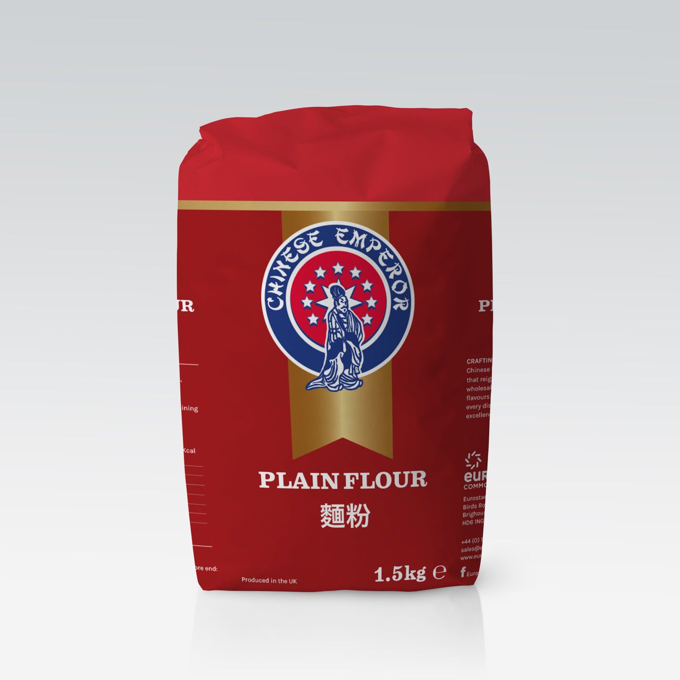 Chinese Emperor Plain (Wheat) Flour