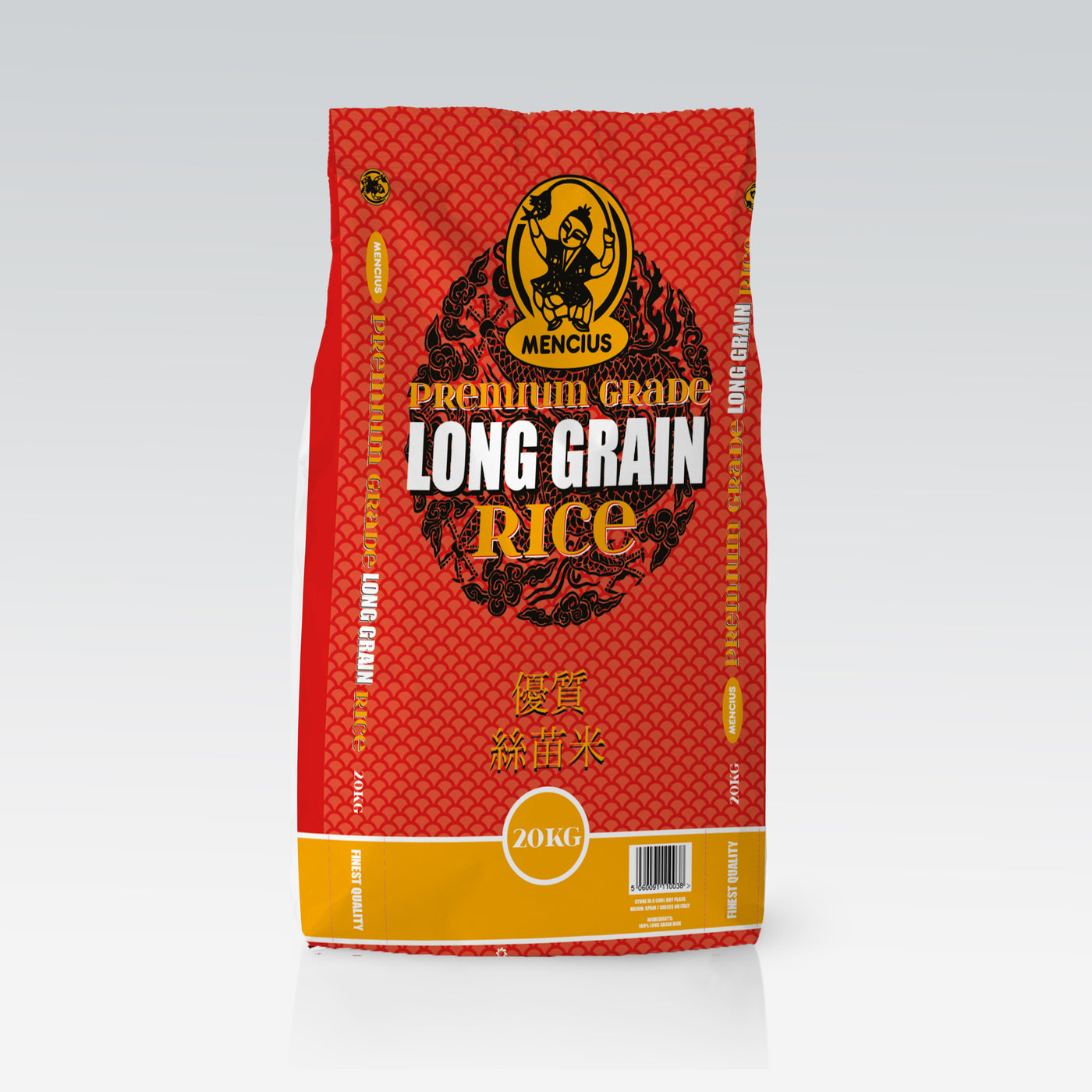 Mencius Long Grain Rice