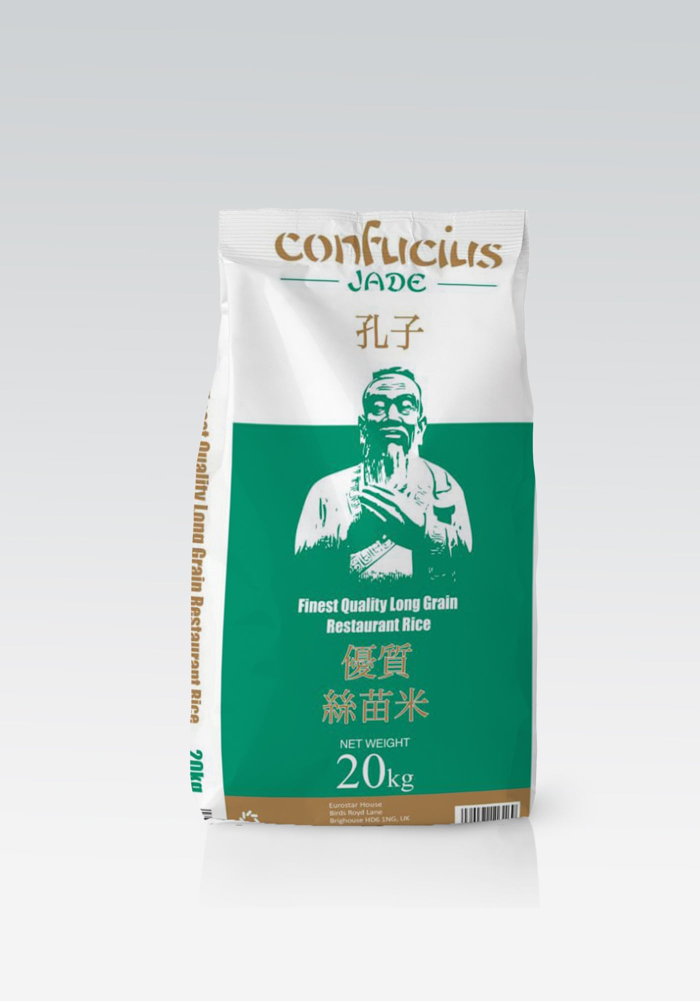 Confucius Jade Premium Long Grain Rice