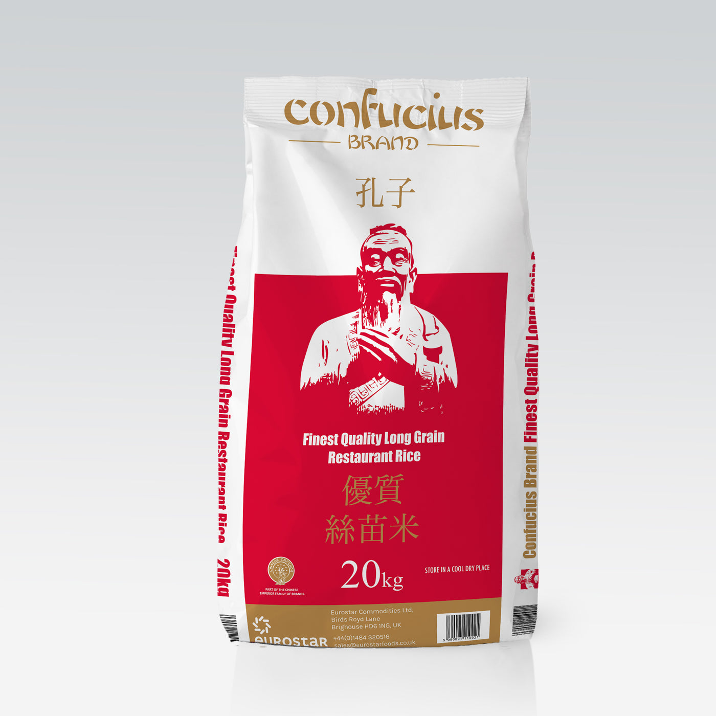 Confucius Long Grain Rice