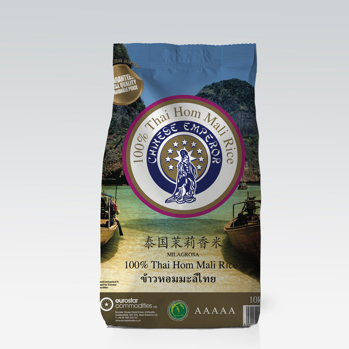 Homay Or Rice Chinese Emperor Thai Hom Mali Fragrant Rice – Eurostar Foods Wholesale