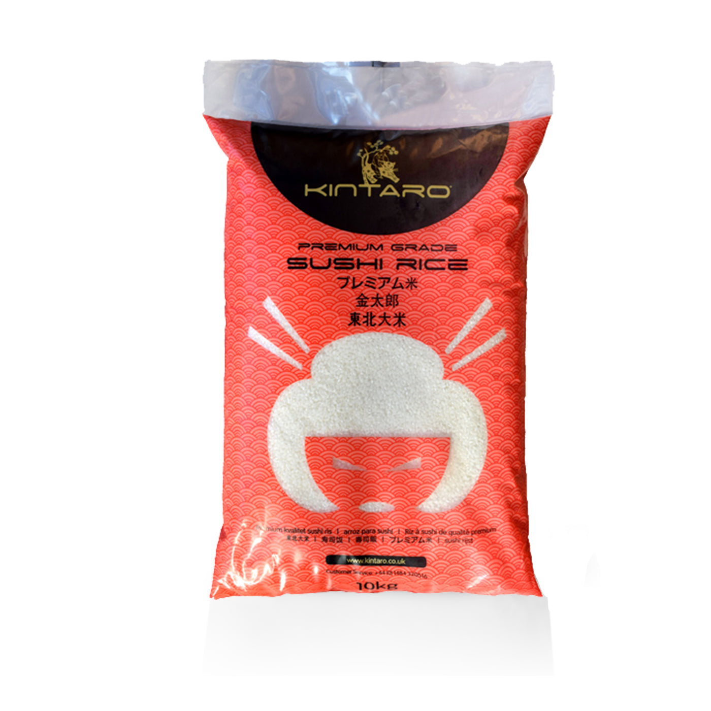 Kintaro Sushi Rice